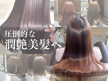 art To Hair【アールトゥーヘアー】