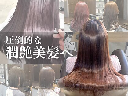 アールトゥーヘアー(art To Hair)の写真