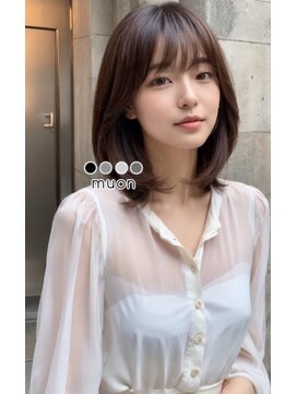 ムオン 浜町店(muon) 大人ミディアム