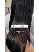 ヒライス 千歳船橋(Hiraeth)&nbsp;プレミアムカラーエステで叶える、艶映えるナチュラルカラー