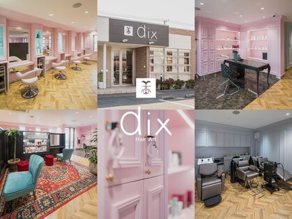 ヘアアートディックス 土気店(Hair Art dix)の写真