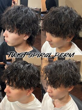 ツイストスパイラルパーマ