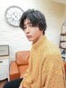【メンズ限定】メンズカット＋デザインカラー