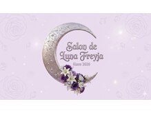 サロンドルナフレイヤ(Salon de Luna Freyja)