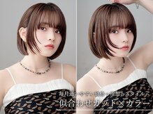 コアブラン 原宿 明治神宮前(CORE blanc)
