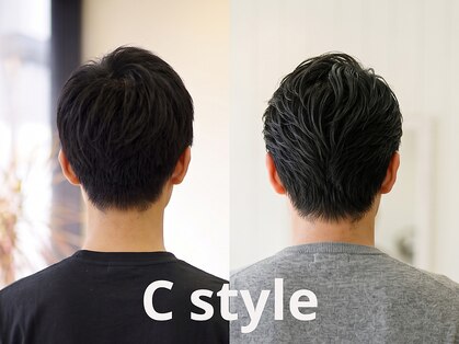 シースタイル(C style)の写真