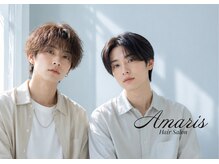 アマリス(Amaris)の雰囲気（縮毛矯正が人気！メンズのストレートも大人気《縮毛矯正/韓国》）