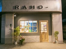 ラホヘアーデザイン(RAHO hair design)の雰囲気（まるでカフェのような外観☆じっくり癒されてください♪）