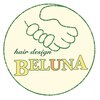 ベルナ(BELUNA)のお店ロゴ