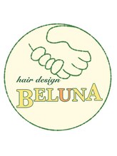 BELUNA【ベルナ】