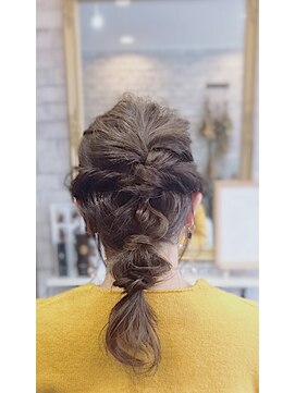 イムア(imua) アレンジ