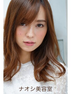 ナオシ トレス 富雄店(nao*c tres) 【奈良/富雄nao*c】ひし形シルエット☆ユルフワミディアムヘアー