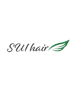 スイ ヘアー(SUI hair)