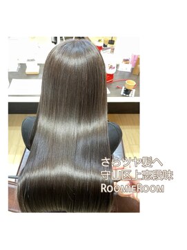ルーミールーム(RoomieRoom) 王道ナチュラルストレートロングツヤ髪髪質改善クセなしスタイル