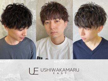 ushiwakamaru East 【ウシワカマルイースト】