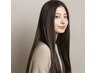 《平日限定》￥5940トリートメントが無料☆カット＋最高級トリートメント