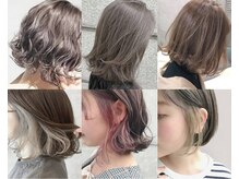 ルミヘアー 金沢駅西口店(Lumi hair)の雰囲気（◆色落ちまで楽しめる透明感カラー[髪質改善/ダブルカラー]）