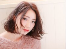 アモール(Amor)
