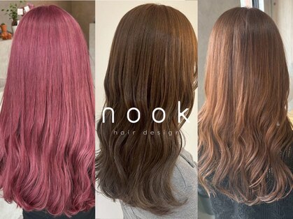 ヌーク(nook.)の写真