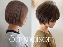 ステアメゾン 大宮(Stir maison)