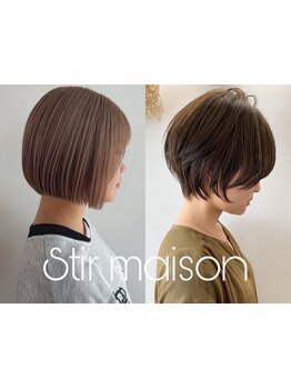 【大宮駅徒歩30秒】理想×似合うで自分史上一番のショートへ◇お家でのスタイリングの仕方もご提案します。
