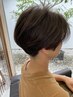 【艶髪メニュー】カラー＋若見えカット ＋酵素クレンジング 13500円