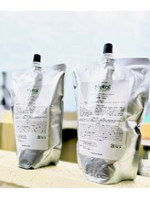 サロン自慢のシャンプー&トリートメント