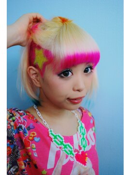 キャンディーシロップ(Candye Syrup) 紅林マスキングカラー