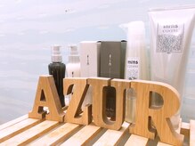 アジュールヘアーデザイン(AZUR Hair Design)の雰囲気（心落ち着くアットホーム空間でゆったりとしたSalonTimeを…）