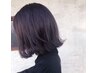 ダブルカラー　（全頭ブリーチ＋カラー）　