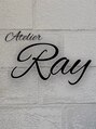 アトリエレイ(ATELIER Ray)/アトリエ Ray