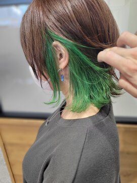 ベール(BALE) インナーカラーGreen【尾野恭平】