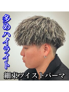 ルースト 心斎橋店(ROOST) マッシュ/金ハイライト/ツイストパーマ