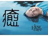 【平日限定】カット+アメージアTR+アロマスパ＋癒しの頭浸浴 ￥14030→￥11000