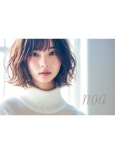 noa