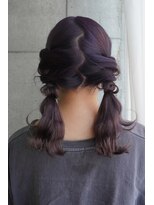 シィーム(cime) ツインアレンジ ムラサキ