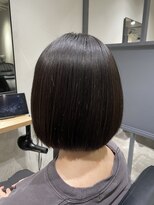 エクシア(EXCIA) 艶髪