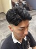 メンズカット＋パーマ