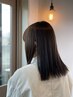  ＊5～7月限定・梅雨対策＊髪質改善ストレート＋トリートメント￥20680
