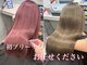 いろあそび 町田の写真