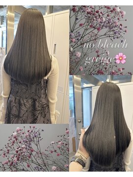 フォンズ(FONS) ブリーチなし　グレージュカラー