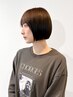 ☆26日(水)～30日(日)限定☆似合わせカット+カラー+バイカルテトリートメント