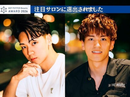ドゥーエン 緑橋店(DoEN)の写真