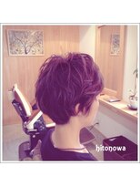 ヒトノワ ヘアアンドシェービングエステ(hitonowa) ふんわりカジュアルショート