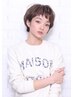 デザインカット+髪質改善ヘアエステ　【￥9350⇒￥7000】