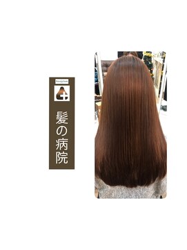 ルーミールーム(RoomieRoom) 髪質改善/トリートメント/ツヤ髪/夏カラーことりベージュ/20代