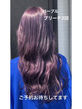 ハコ(ha co) パープル