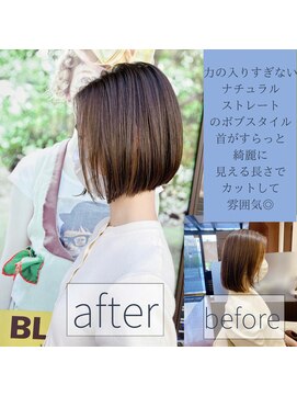 ビアンコ(BlANCO) 20代後半～30代前半大人女子のストレートボブ（四ツ橋）