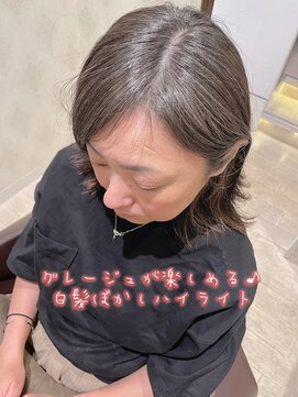 コーエン(cowen) 白髪でお悩みの方へ→グレージュを楽しむ♪白髪ぼかしハイライト