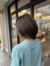 【顔まわりデザイン】カット+白髪ぼかしハイライト+髪質改善 ¥23100